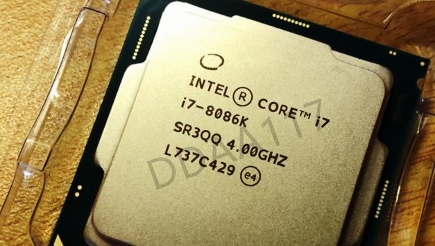 Küszöbön áll az 5,0 GHz-es Intel